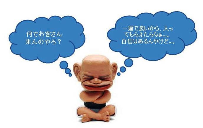 ȂY݁A܂񂩁H 141224204603.jpg