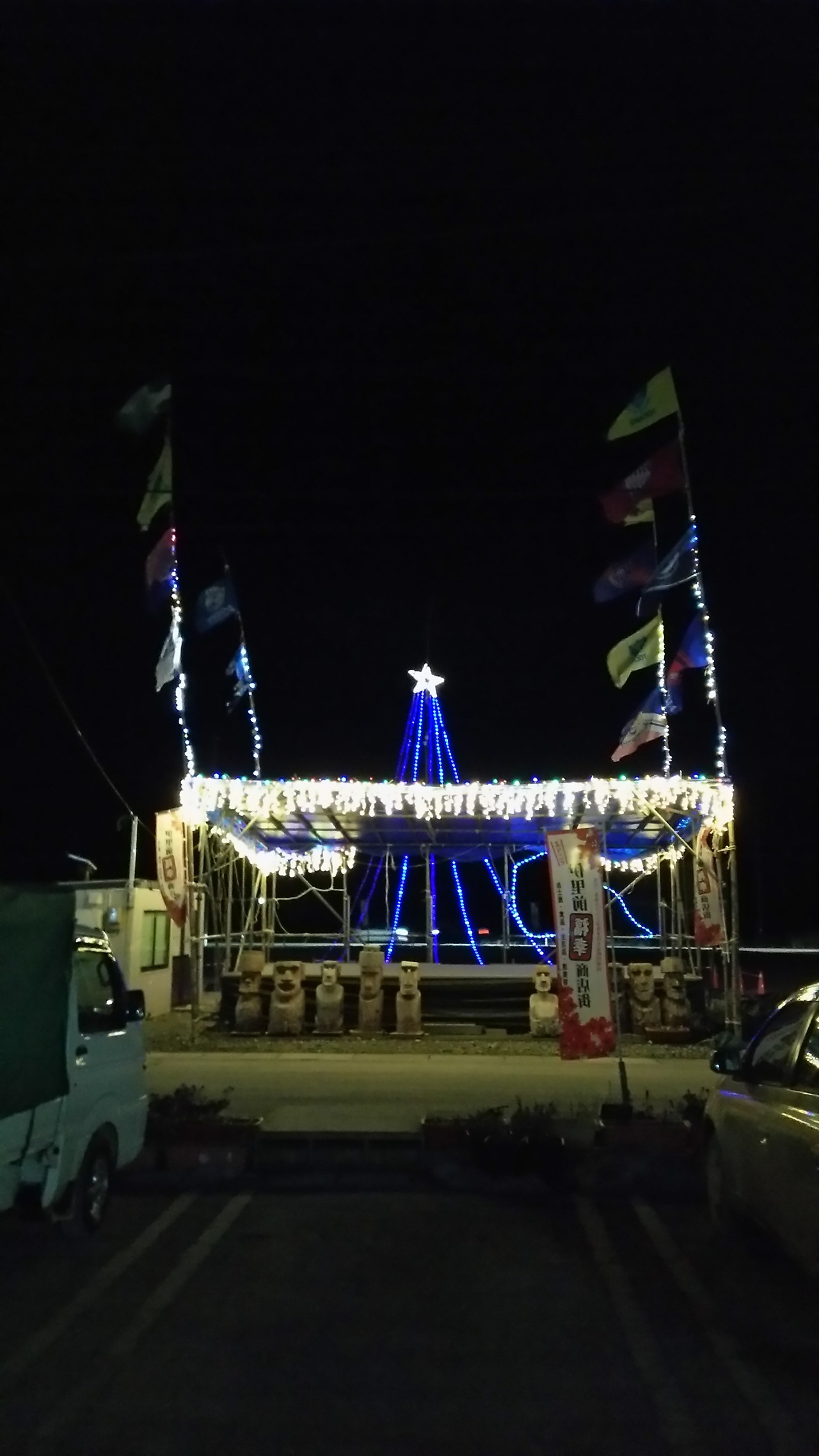 ɗOKXX 150110214340.JPG