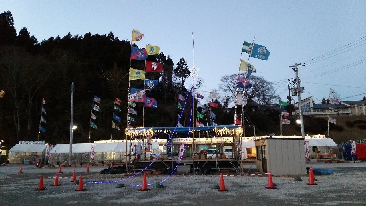 ͂ȊȂ 150113162636.JPG