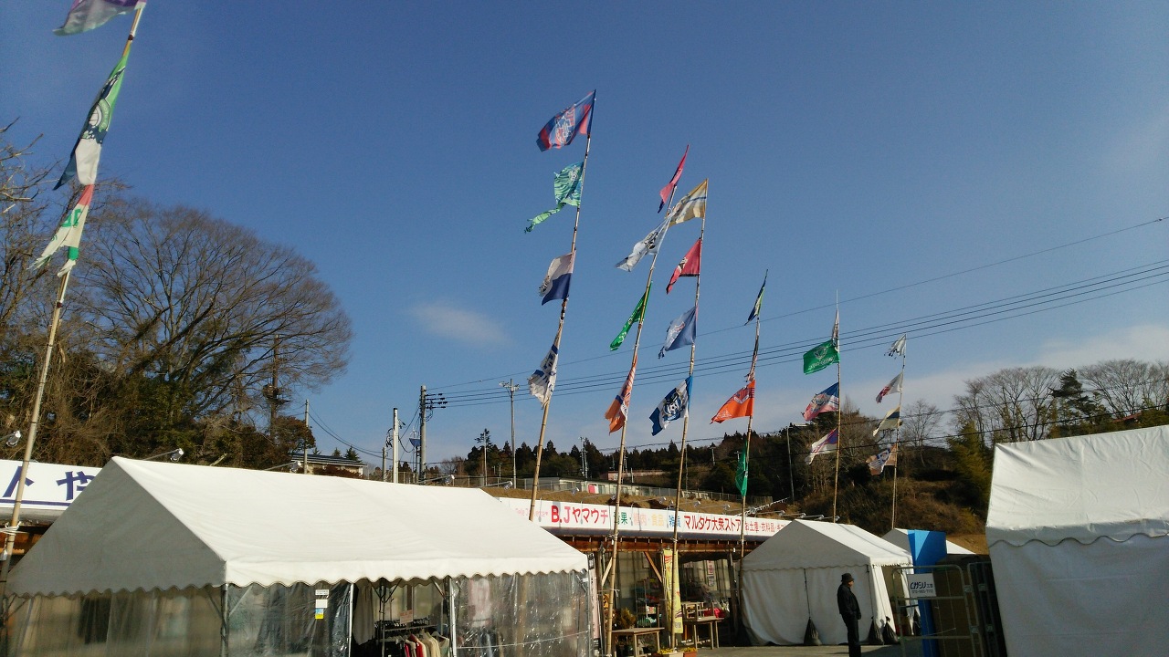 ̓E^JtF(^_^) 150125103417.JPG