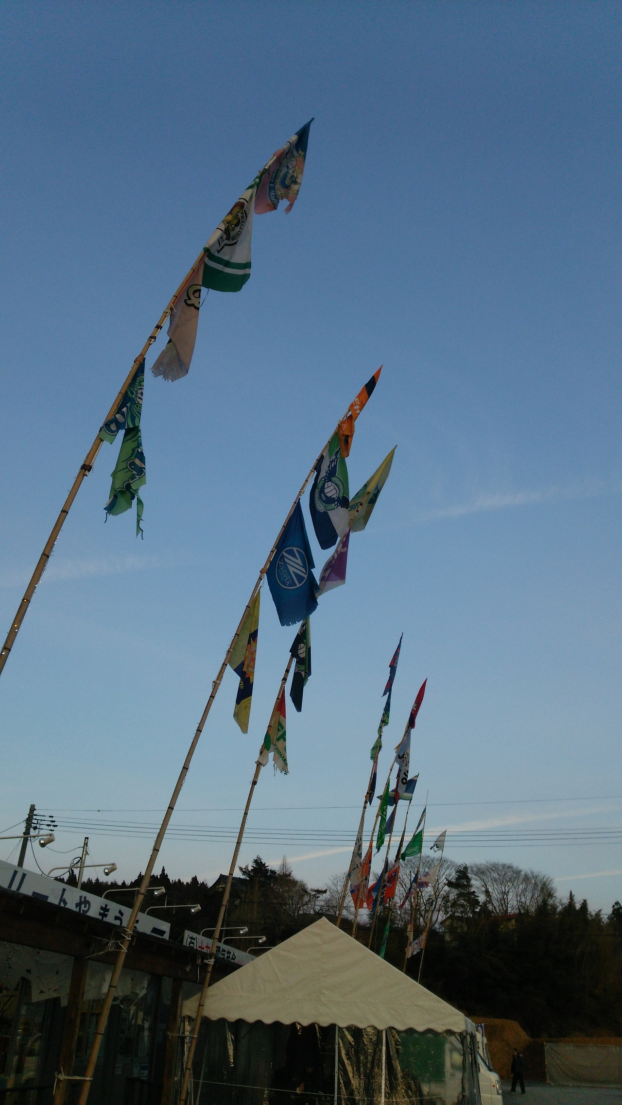 E^JtF 150125214157.JPG