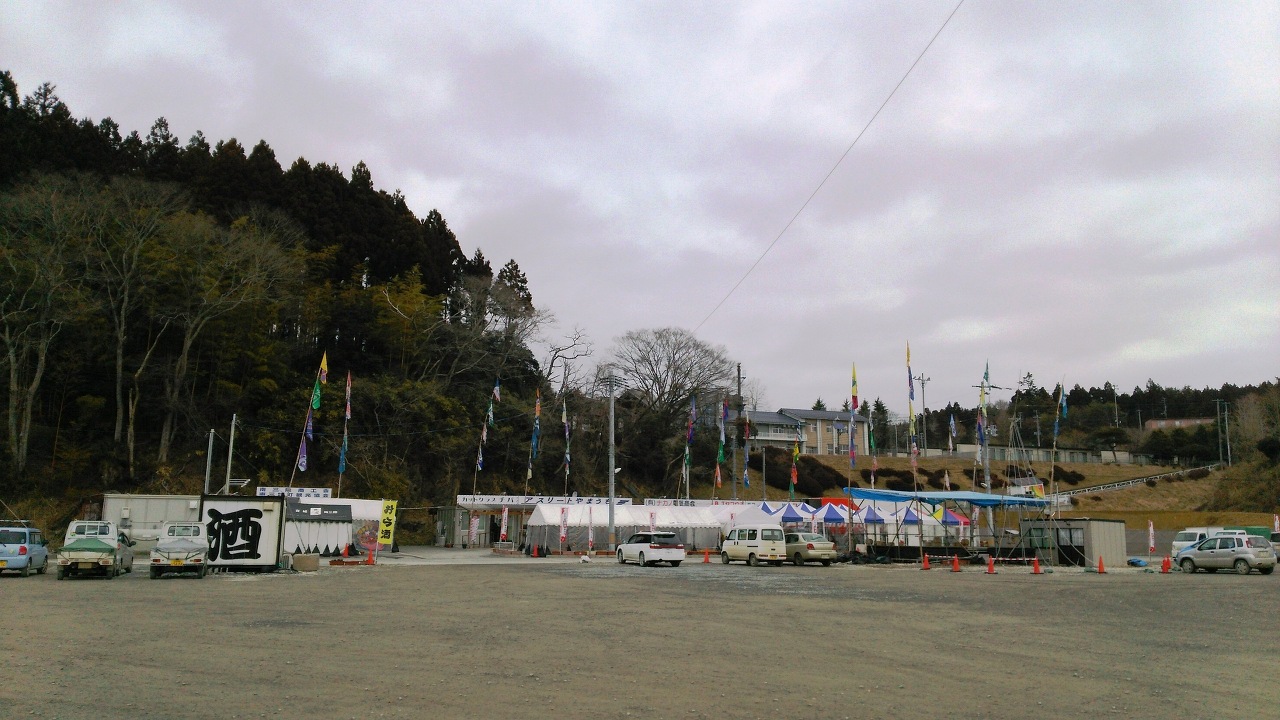 O@̒ÈɗOKXX@tbOւ̂` 150224183558.JPG