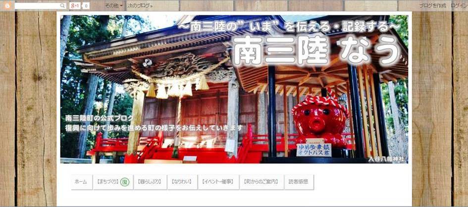 L܂<(_ _)> 150303142408.jpg