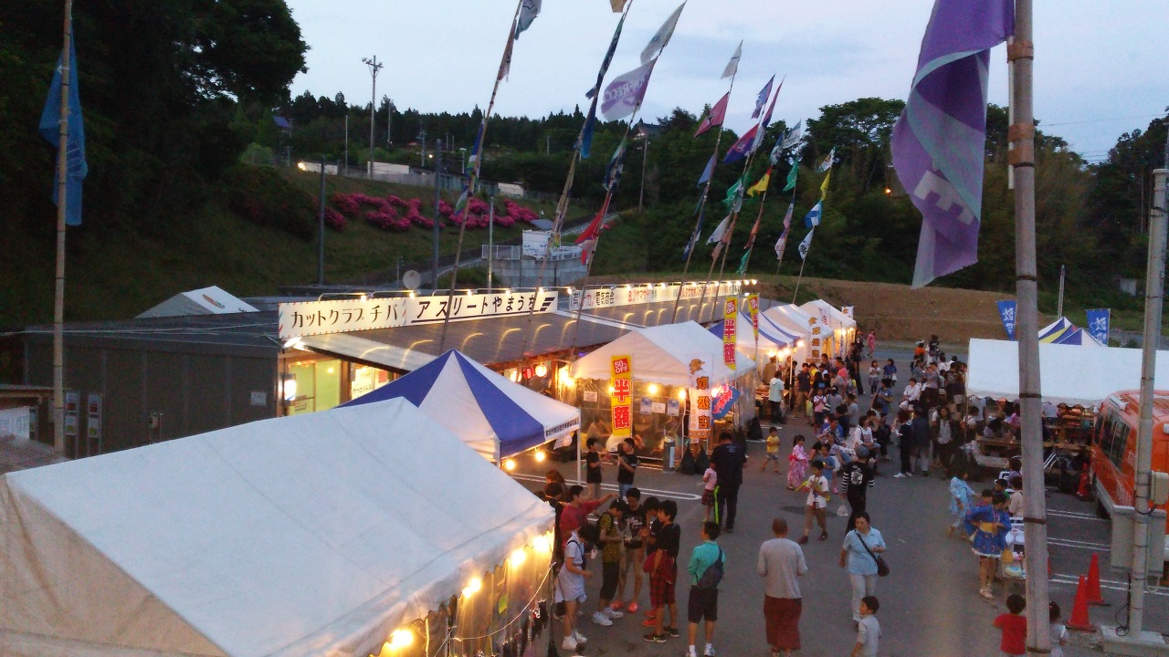 ̏HAVȃ`Wn߂܂ 150813185855.JPG