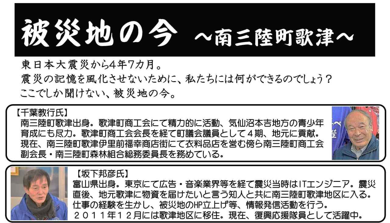 û 151012081713.jpg