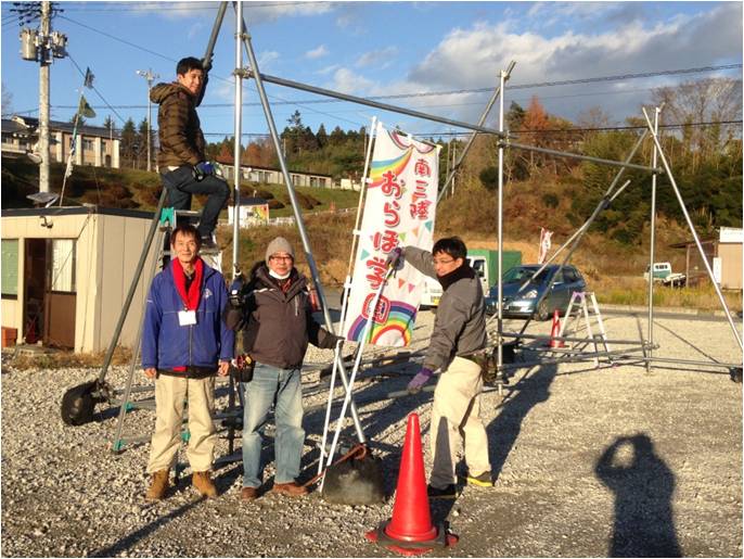 ``R 151203221240.jpg