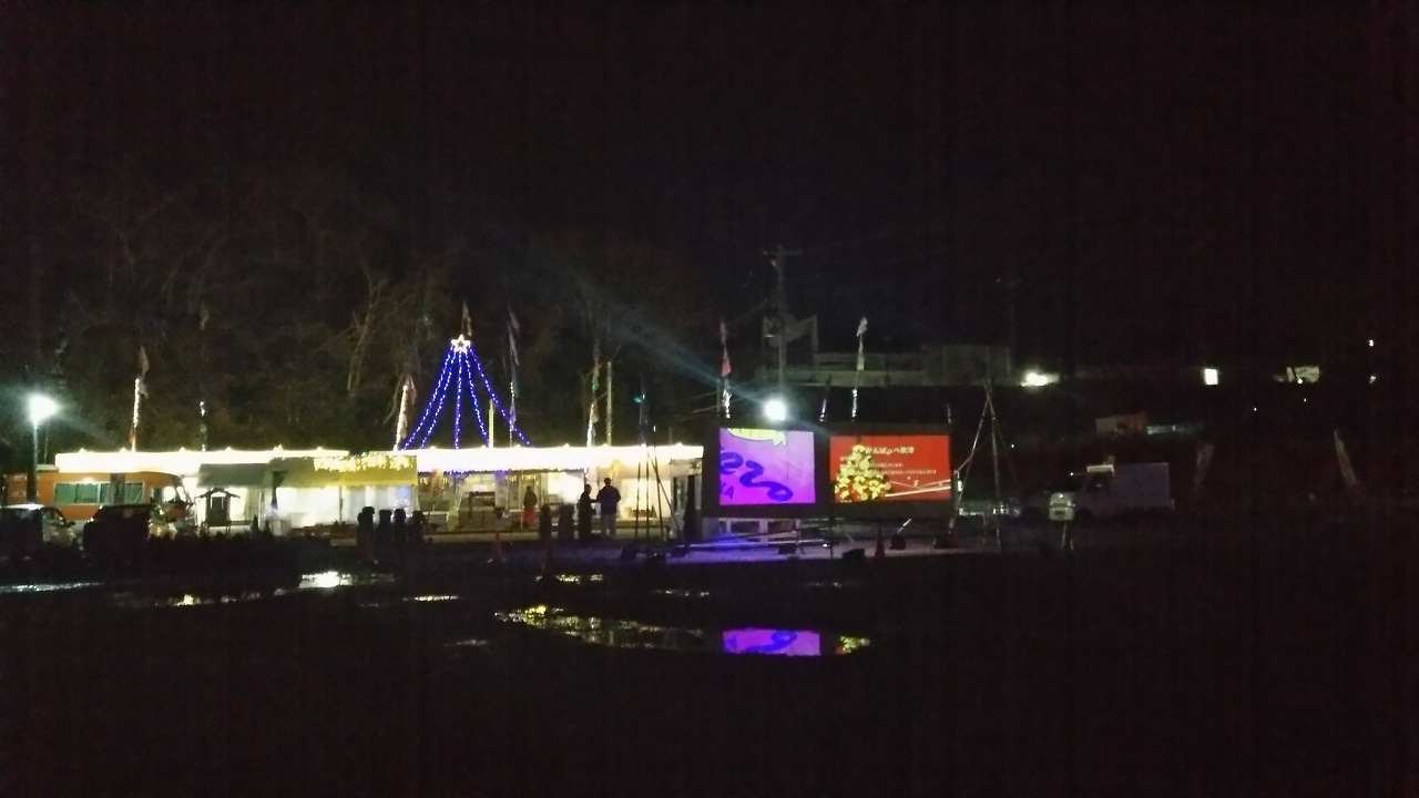 ɗOKC~l[VQOPT 151216194145.JPG