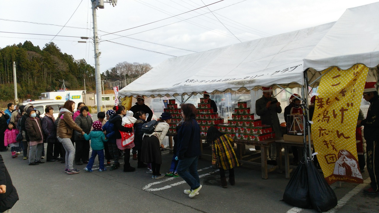 ``R 151218223246.JPG