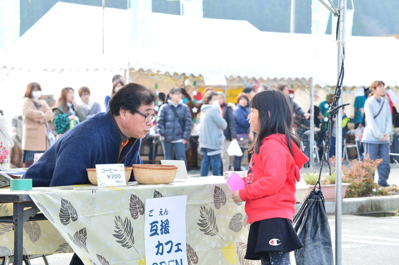 O̒ ɗOKXX݂SNLOCxg 151220110720.JPG