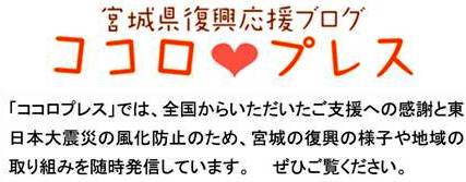 Љ܂I@@JցIx牞ցIiOAsj 160103191624.jpg