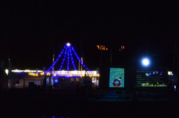 ɗOKC~l[VQOPT@P̂łŴm点 160103235925.jpg