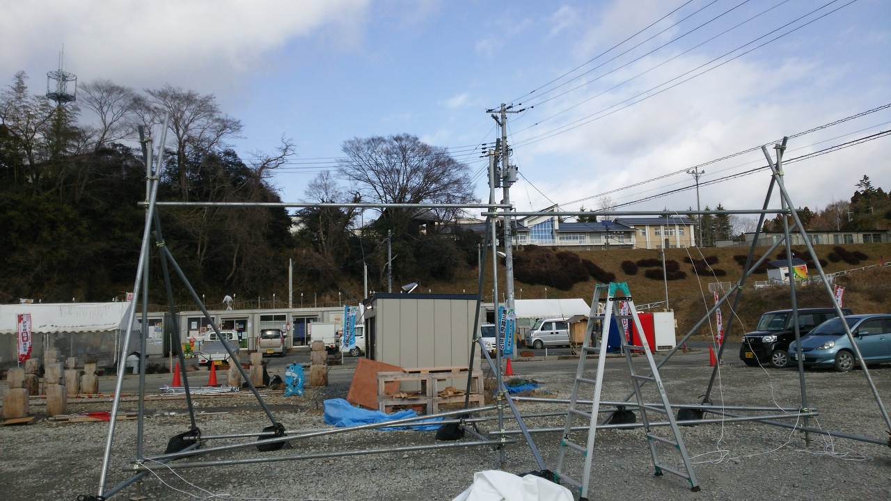 ɗOKC~l[V2015@̂ 160111195151.JPG