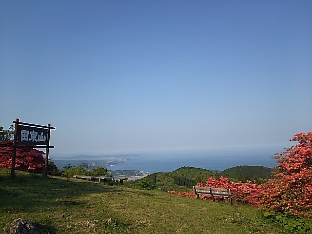 cRƏĢ˂ 160518163752.JPG