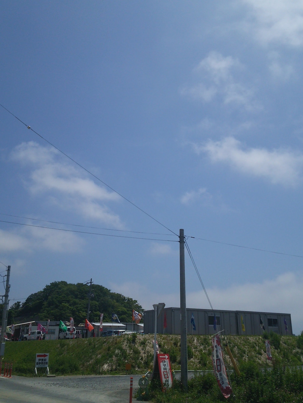 TNRJڂ̌ 160611220440.jpg