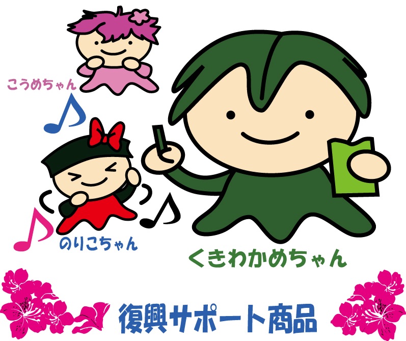 ȂK肤KiB 160725220127.jpg