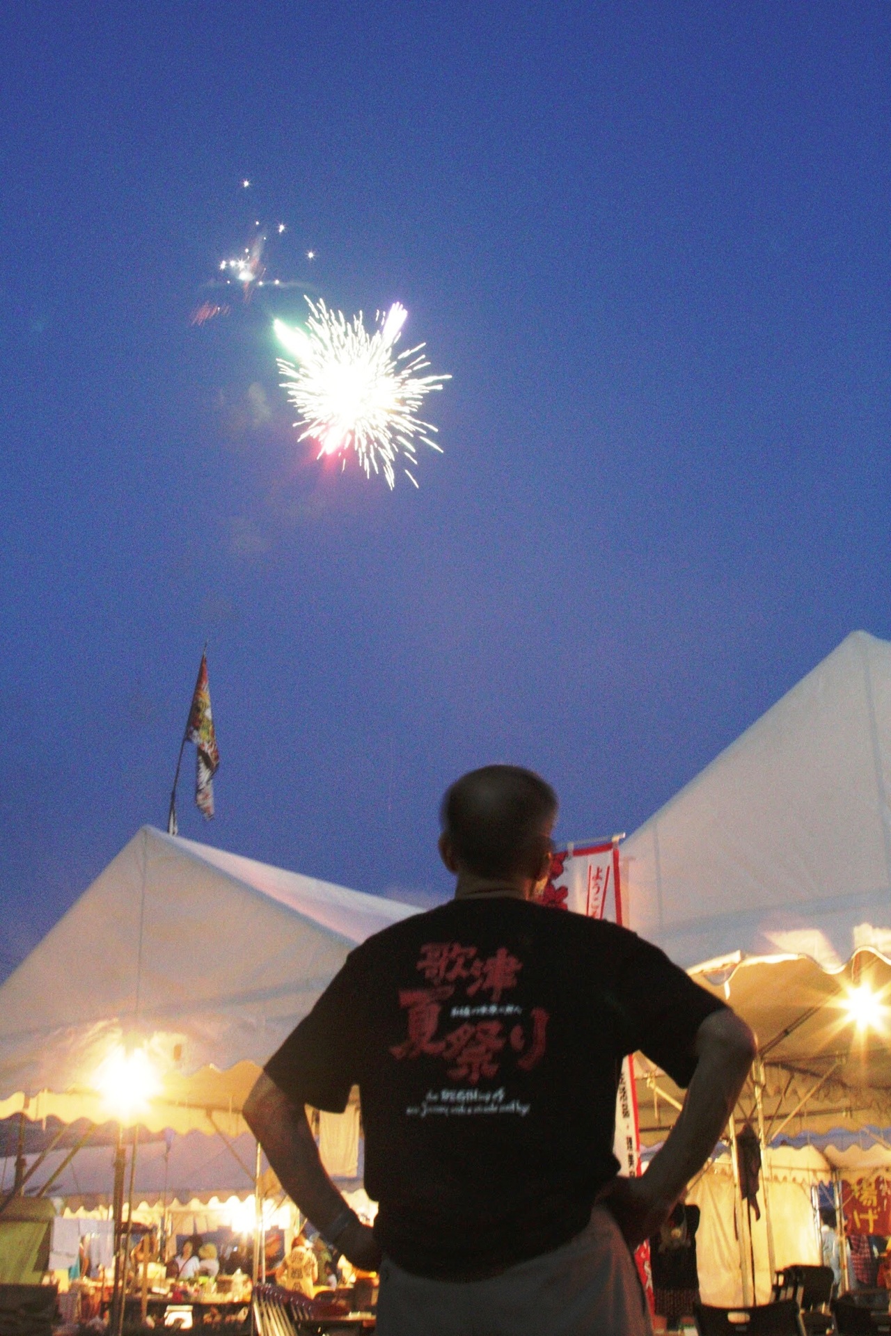 ̒ÕčՂQOPU@@x̂ 160730200753.jpg