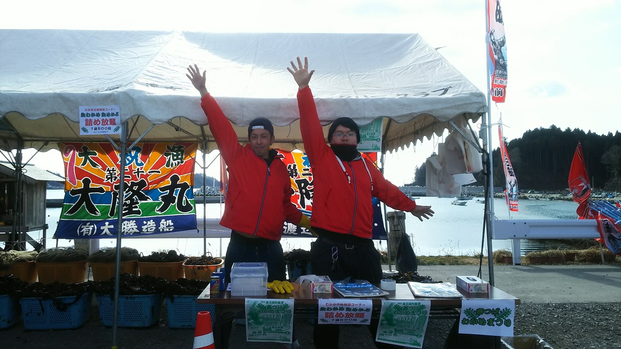 t킩߂܂QOPV 170404152112.jpg