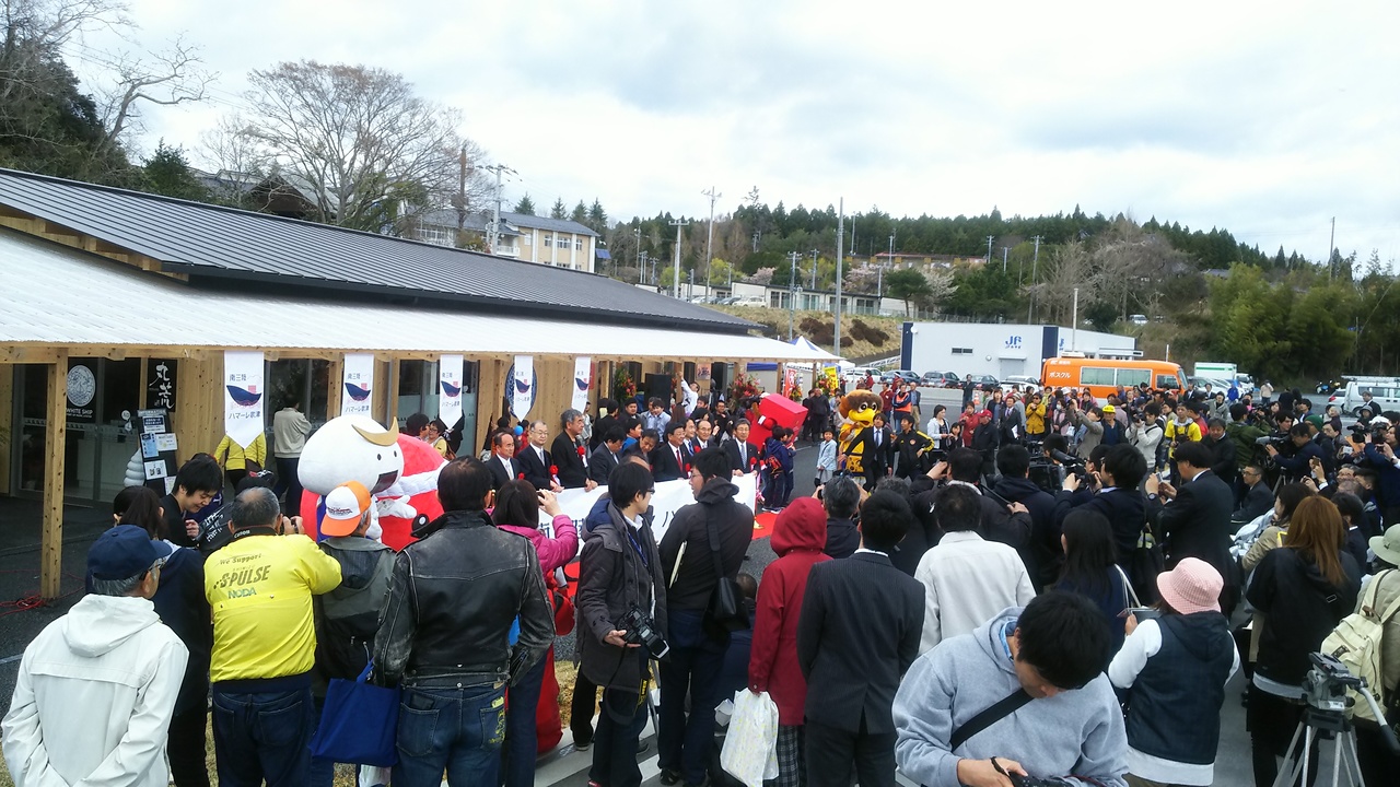 On}[̒ÁAOhI[v 170501225502.JPG