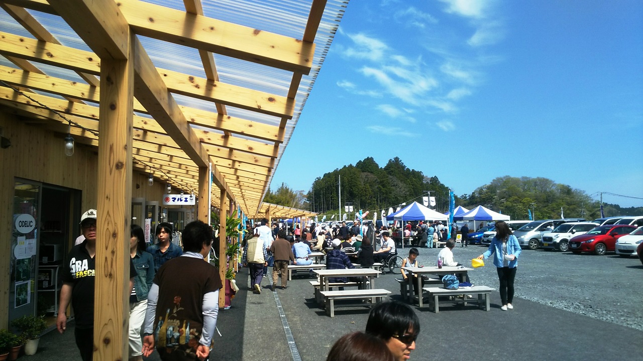 On}[̒Á@fvegs 2017 170512220744.jpg