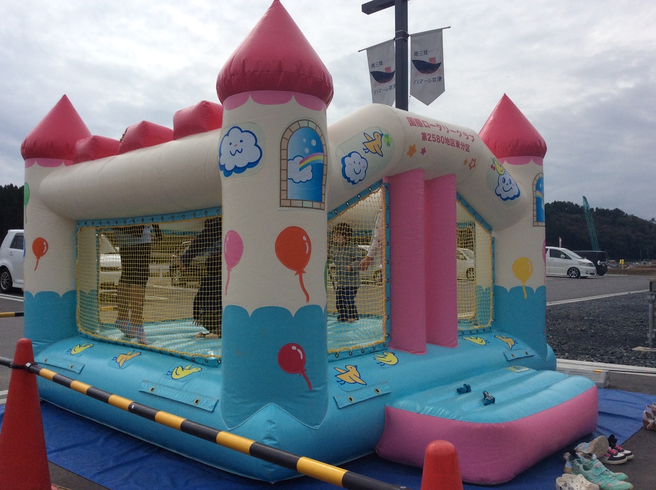 ͂܂It[}[Pbg@QeJ 171101153607.jpg