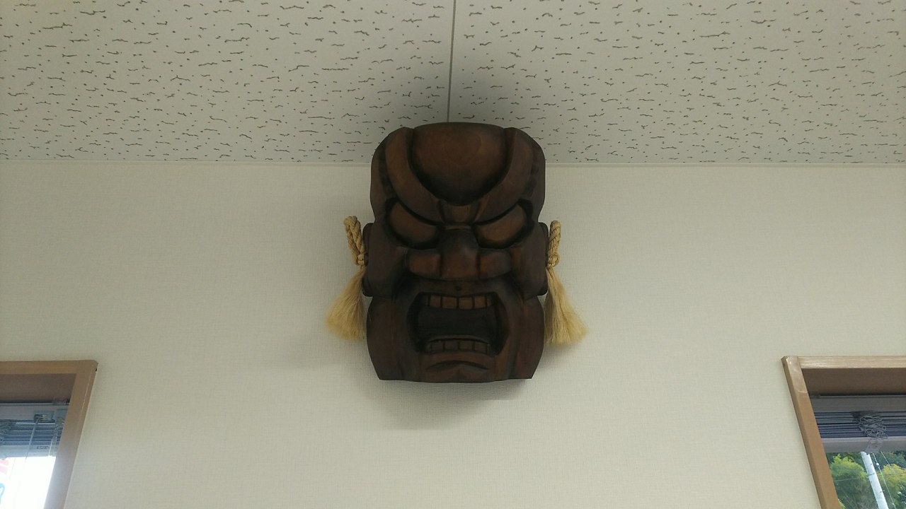 ΂Ă܂IO 180109220319.jpg