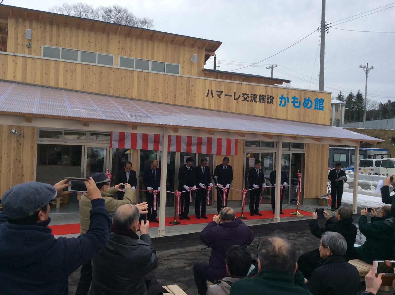 n}[𗬎{݁wߊفxOhI[vwJL畟܂x|[g 180130182026.jpeg