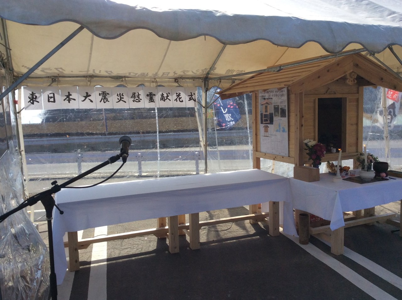 {kЈԗ쌣Ԏ@ 180510122338.jpg