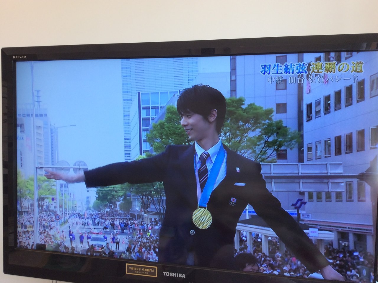 On}[̒Á@PNLO肪ƂZ[ 180510125036.jpg