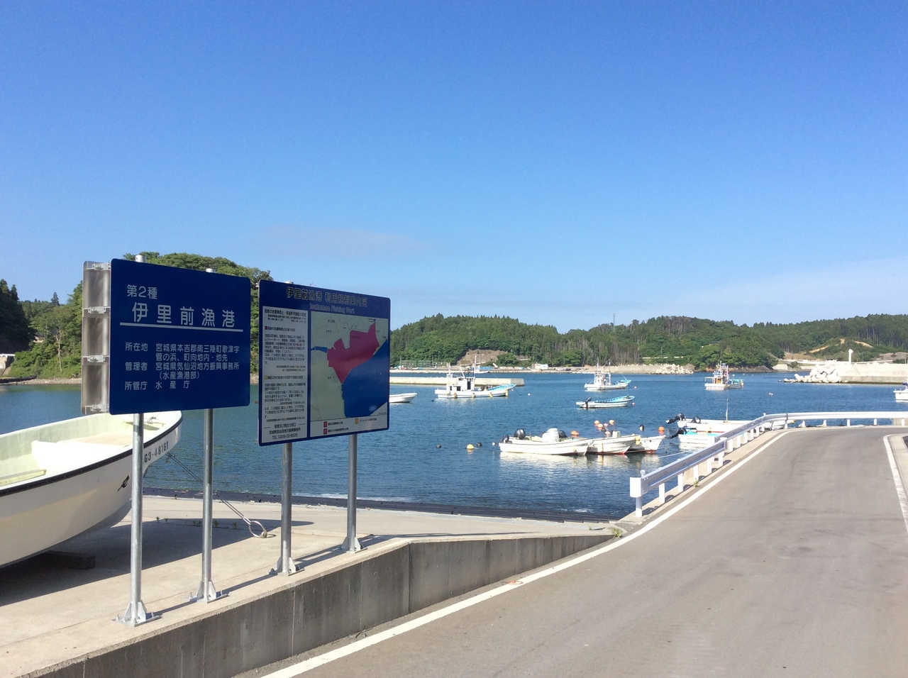 On}[̒Â̂ȂłȂ(๑˃̵ᴗ˂̵) 180526202038.jpeg