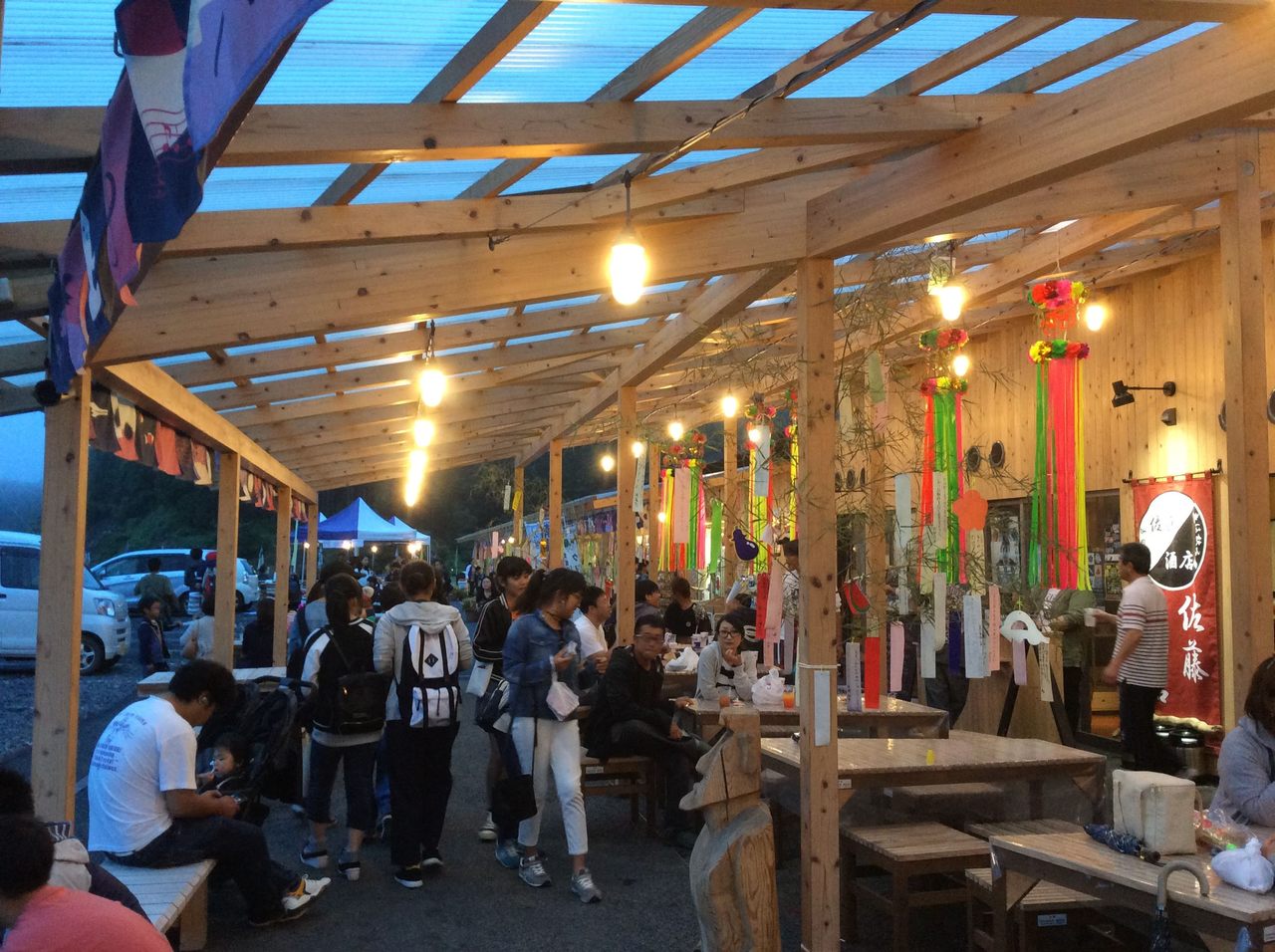 ɗO[s 180711091014.jpg