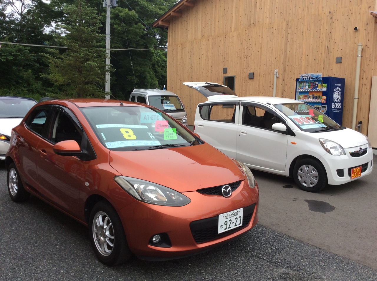 On}[̒ t[}[Pbg 180715211823.jpeg