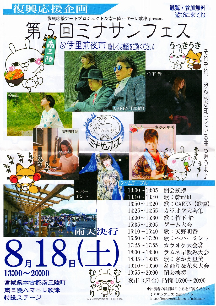 T~iTtFXɗOs 180820200431.jpg